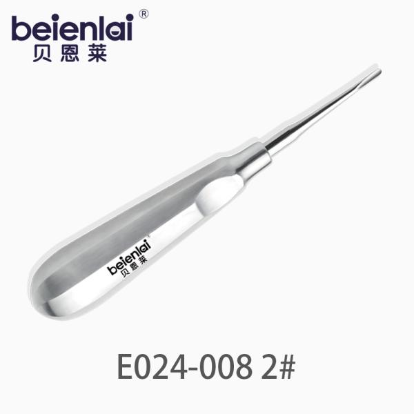 Benlai Dental Elevator E024-008 KXB 2#, Straight 2.5 Tip, Hollow Octagonal Handle